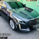 메트로자동차공업사 이미지