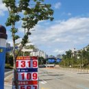 서천신도시주유소 이미지