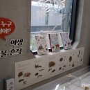 보리책방 이미지