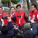 초원어린이공원 이미지