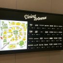 수원 타임빌라스 맛집 : 강남우리집만두 타임빌라스 수원점 ‘ 1인 만두전골, 치즈 군만두 ‘ 메뉴 추천...