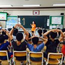 초록우산 어린이재단 제주본부, 이도초 아동폭력예방 교육 진행 이미지