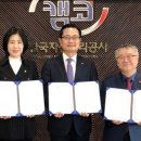 한올심리상담센터