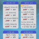 닥터버블 이미지