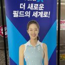 상동필드스크린 이미지