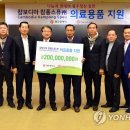 광주비지니스(주) 이미지