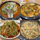 안양여고사거리 이미지