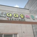 고척 파크푸르지오 이미지