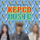 박군PC | 💙우당탕탕 한전 서포터즈 9기 합격후기 - 서류전형 지원과정과 꿀팁!