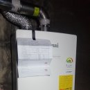 코스모스모텔 이미지