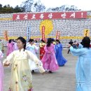 원화농장 이미지