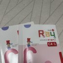 (주)소마 | 초1 수학학원,신흥동 성남수정 소마 사고력 수학, 2년 솔직후기 (교재,학원비 등 총정리)