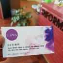 이화 헤어샵 이미지