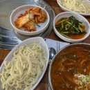 신세계육칼 이미지