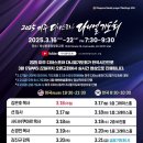 성내목장 이미지