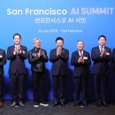 가야개발노동조합 정책브리핑