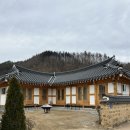 전통한옥펜션연안제A | 송소고택 근처 펜션 한옥 에어비엔비 '안평재' 내돈내산 후기 / 깨끗한 신축 10만원대 한옥스테이 신상...