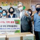 솔로몬지역아동센터 이미지