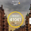 한이에너지 | 제주도 3월 한라산 성판악 코스 왕초보 등산 후기⛰️｜(한라산 탐방예약·주차·소요시간·준비물 총정리)