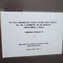 바구니민박 이미지