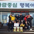 점동초교