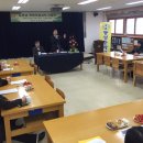 동성중학교 이미지