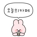 빽다방역촌역점