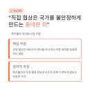 카셈