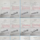 튼튼행정사사무소 이미지