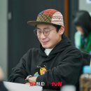 tvN 새 토일 오피스 드라마 신하균x이정하 주연 ＜감사합니다＞ 이미지