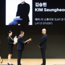 레이.디스튜디오