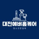 24시도안동물메디컬센터 이미지