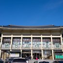 백암고려온천호텔 이미지