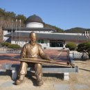 철의 왕국, 바다를 품다: 가야연맹 500년의 숨겨진 이야기