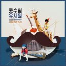 서정유치원 이미지