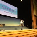 송림고등학교 이미지