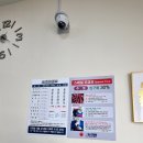 크린빌세탁 이미지