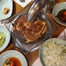 내기 삼거리 이미지