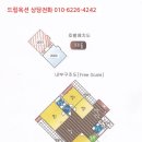 산본로386번길 이미지