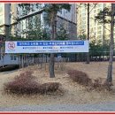 스위첸19단지 이미지