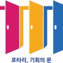 제185호 주보(2021.04.08) 이미지