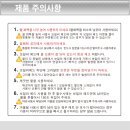 새로나 슈퍼 이미지