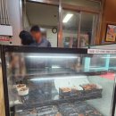 제천 내토전통시장 맛집 제천흑마늘닭강정 포장 후기