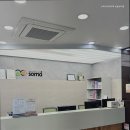 성동뉴타운소마사고력수학학원 | [성동구 수학학원] 소마사고력수학 성동뉴타운 놀면서 배우는 자기주도 수학
