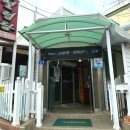 삼학설렁탕 이미지