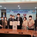 국민건강보험공단 남원지사 이미지