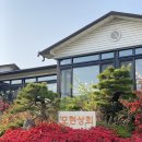 용인캠핑식당 모현상회 캠핑분위기나는 솔직 후기