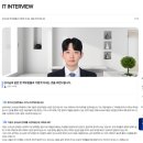 이윤수 | [자바국비지원] KH정보교육원 강사 인터뷰 - 이윤수 강사님-