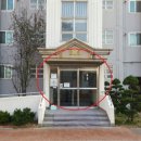 여술로43번길 이미지