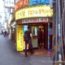 [서울/종각역]청진식당(맛은 평범하지만 가격 대비 만족도는 우수합니다) 이미지